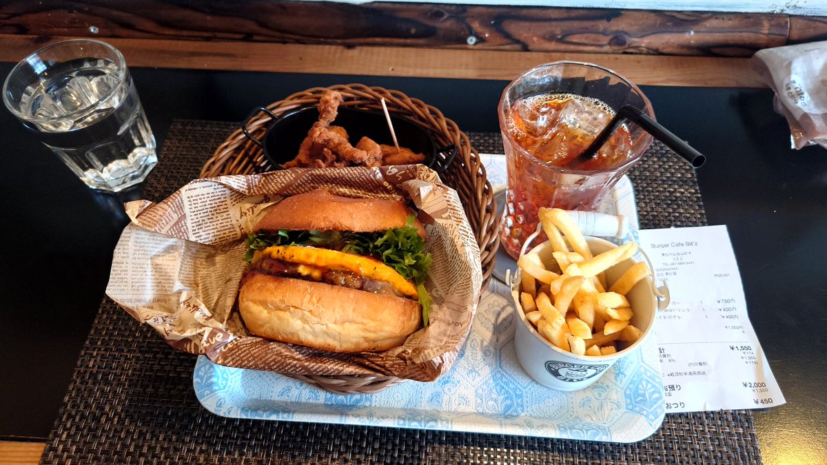 009xyz's tweet photo. 久しぶりに、仏生山の
Burger Cafe Bit'z (ビッ'ツ)さんでてりやきと
Bセット唐揚げドリンク
セット、ポテト
1550円
美味しかった。
#bitz
#仏生山
#ビッツ https://t.co/rAFj0dwgFc