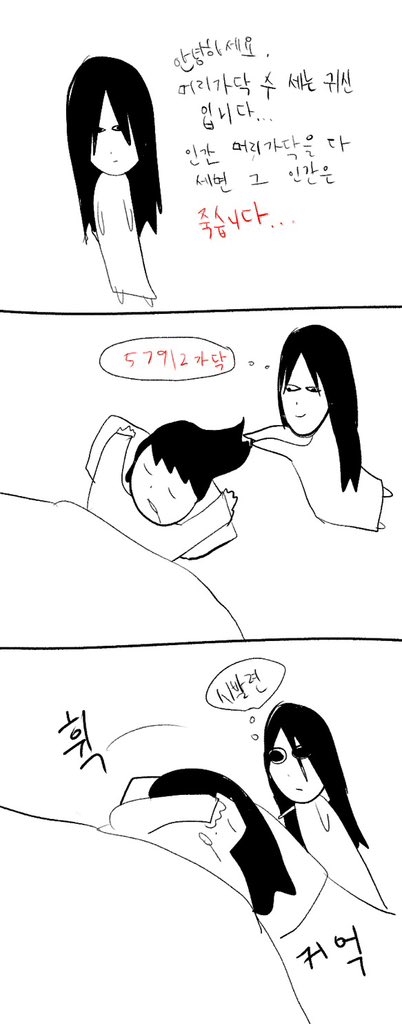 gggguiguiigui's tweet image. 