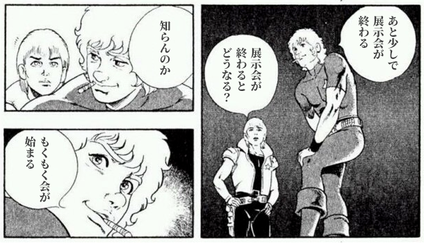 iwski's tweet photo. 最近ずっとこう🫠 https://t.co/eYUW4g3e7O