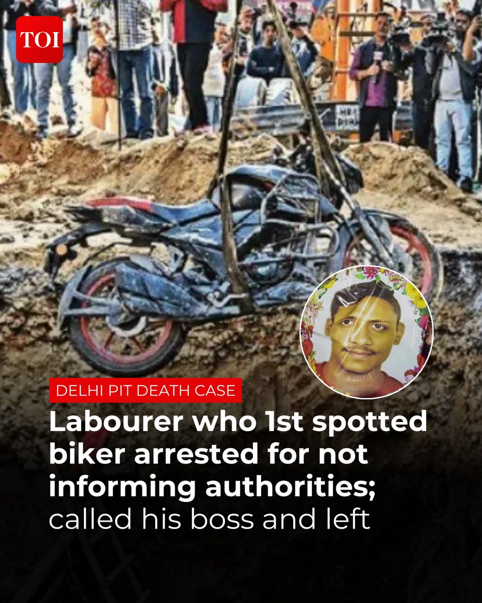 #Delhi | A labourer, Yogesh, has been arrested for allegedly failing to report a #biker's fall into a deep pipeline pit in #Janakpuri. The injured biker, Kamal Dhyani, remained trapped for eight hours before authorities were alerted. The sub-contractor, Rajesh Kumar Prajapati,