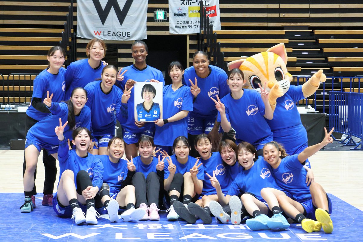 今季も大好きなヴィッキーズでした！！
ありがとうございました！！！
応援もボラも全力で楽しんだ！！
寂しい！！！
#東京羽田ヴィッキーズ