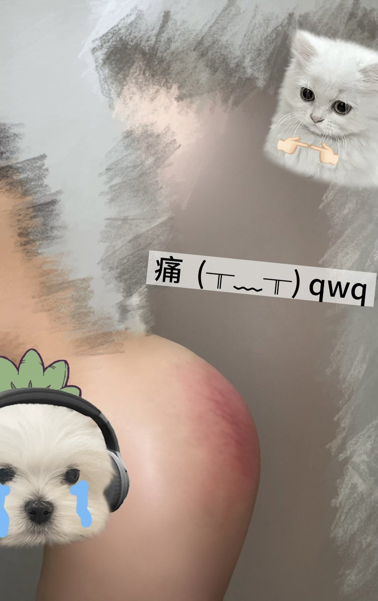 邪恶小草莓 tweet media