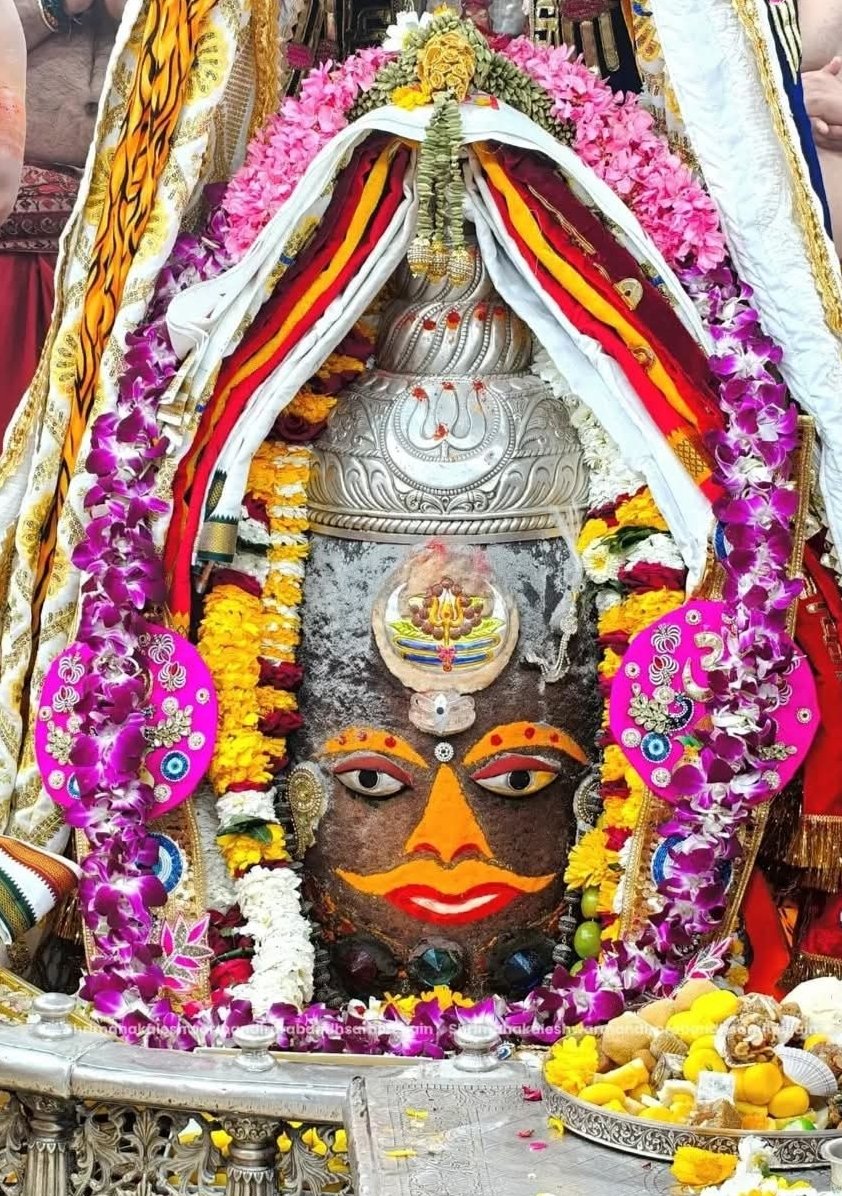 जय श्री महाकाल 🙏