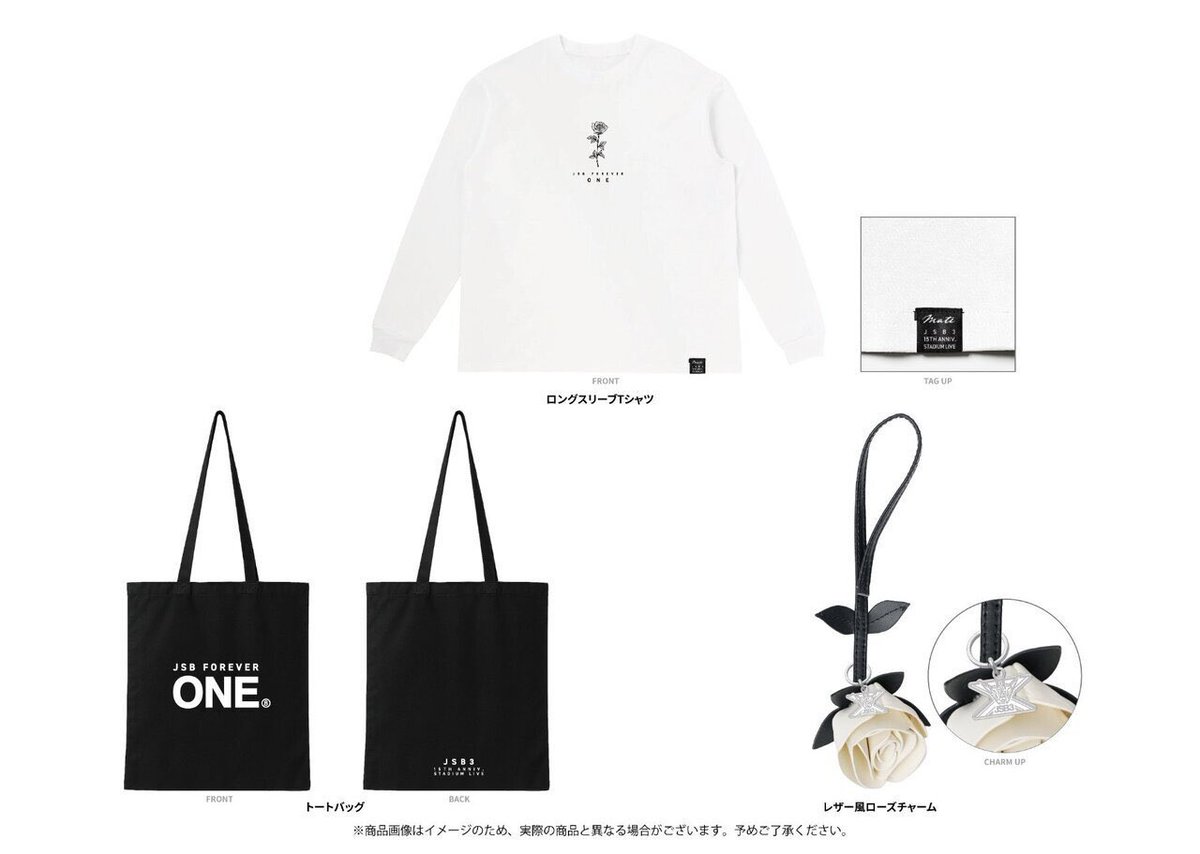 𝐉𝐒𝐁𝟑 𝟏𝟓𝐓𝐇 𝐀𝐍𝐍𝐈𝐕𝐄𝐑𝐒𝐀𝐑𝐘 𝐒𝐓𝐀𝐃𝐈𝐔𝐌 𝐋𝐈𝐕𝐄