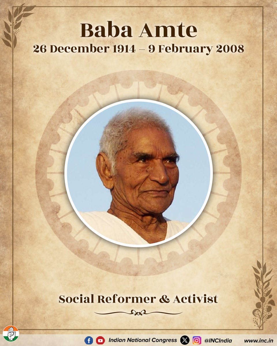 Bihar Youth Congress tweet media