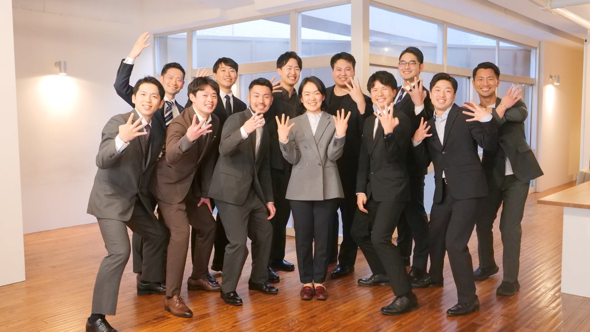 postrestinstJP tweet picture