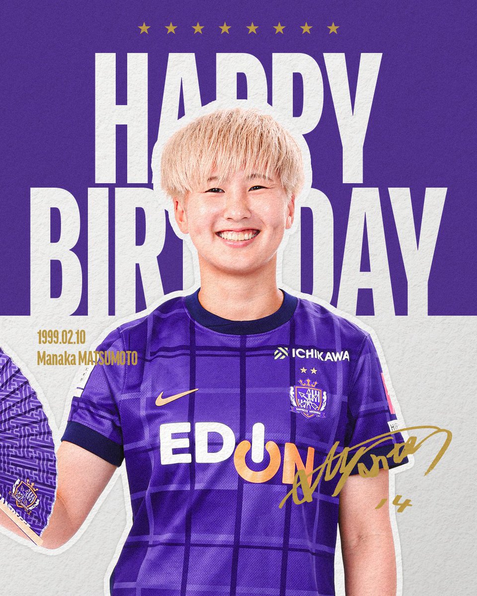 サンフレッチェ広島レジーナ【公式】 (@sanfrecceREGINA) / Posts / X