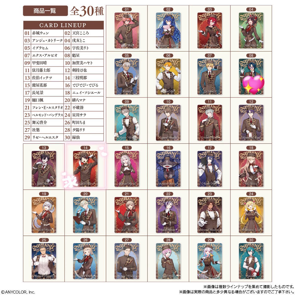 (~₍ˋỏˊ₎~) 🌟 tweet media