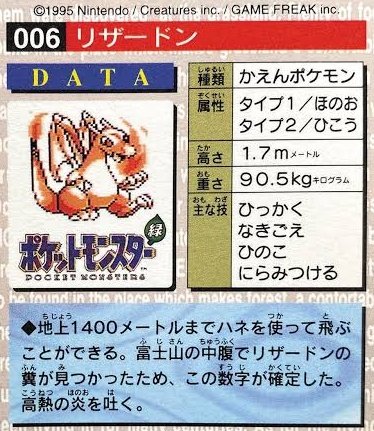 清順 (@seijyun09) / Posts / X