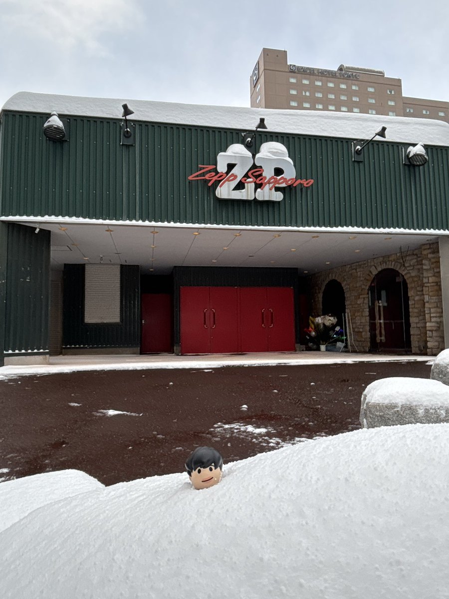 Yumi Germany (@RyoRheinStone) / Posts / X