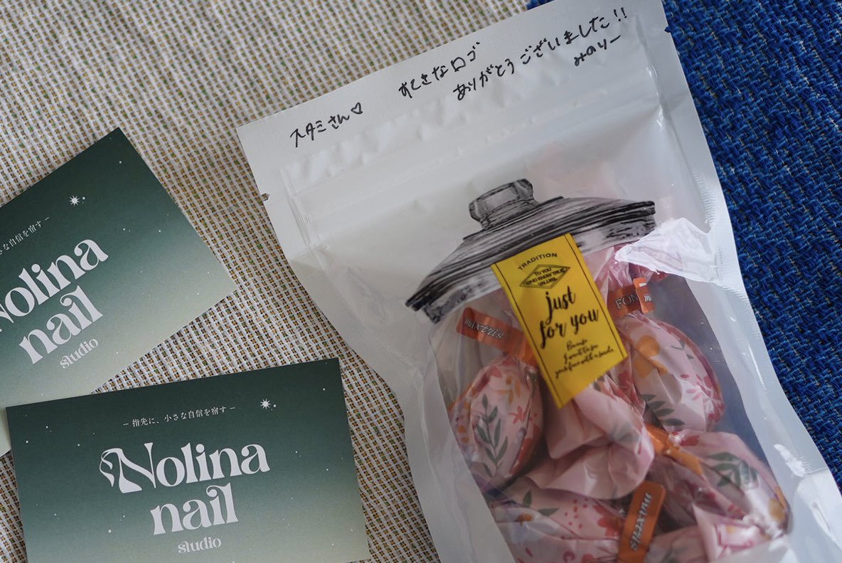 starmix（スタミ）| UX/UIデザイナー tweet media