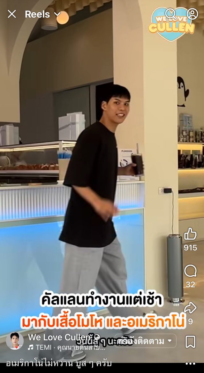 dannnbaby's tweet image. รักวันจันทร์ ที่มีคัลแลน 

#คัลแลนขยันมาก