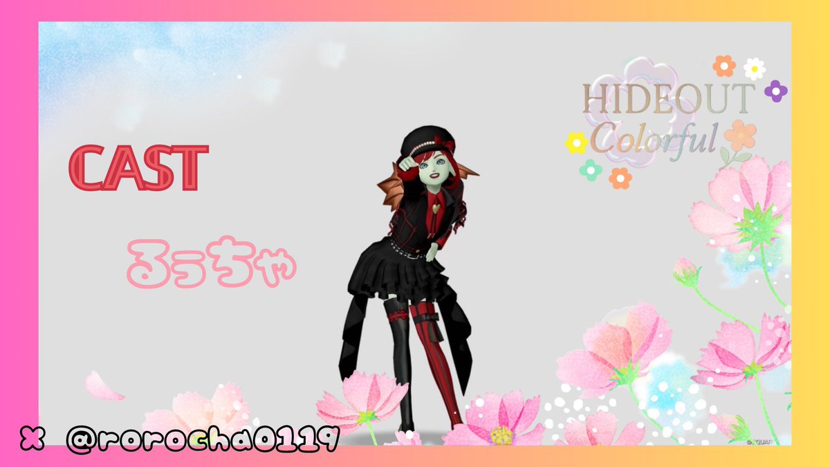 るぅちゃ(ふぃな) tweet media