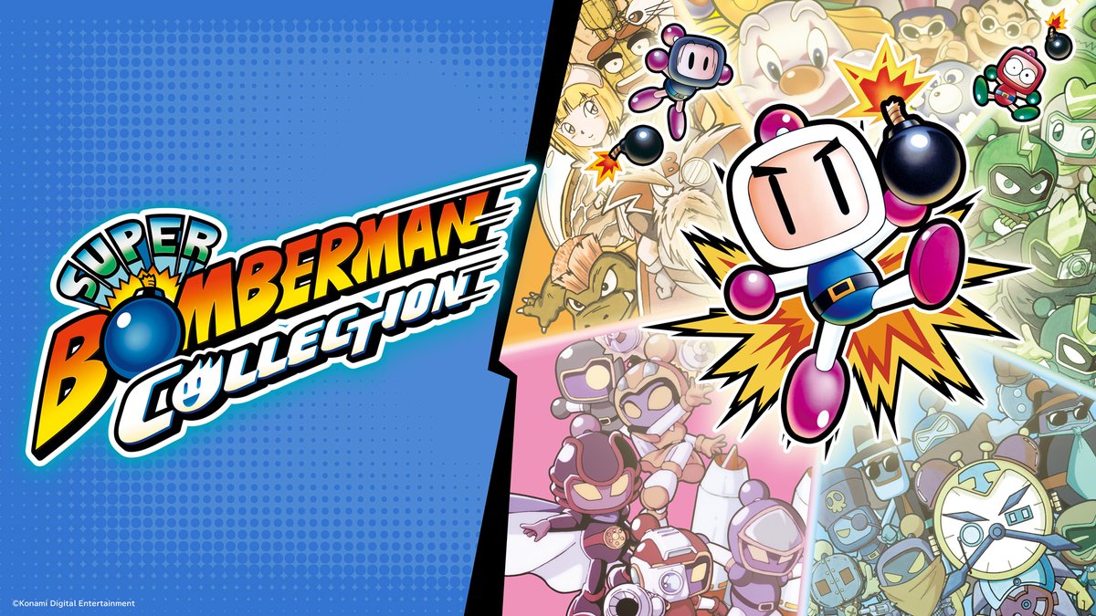 💣💥予約受付中💥💣 8/27発売💨 【スーパーボンバーマン コレクション