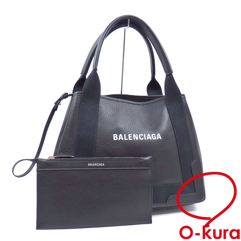 バレンシアガ ポーチ付きトートバッグ ネイビーカバス S 販売中です