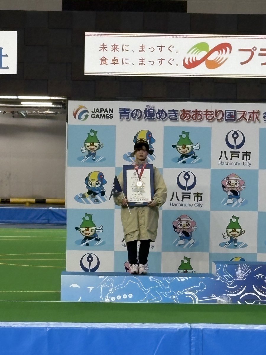 駒澤大学附属苫小牧高等学校 (@komatoma_sns01) / Posts / X