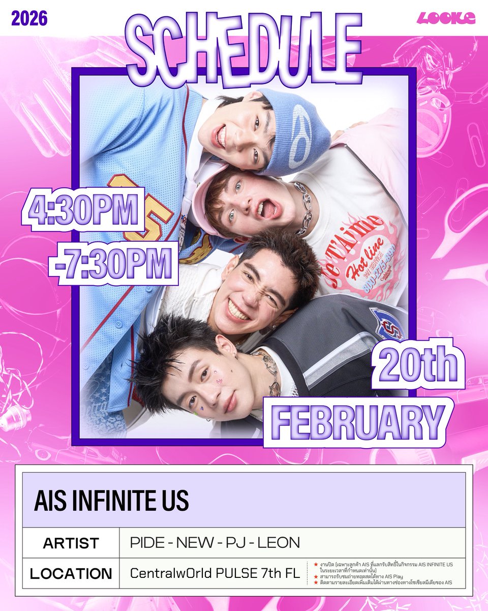 lookepeep's tweet image. 💾💥 LOOKE ARTIST SCHEDULE UPDATE 20 FEBRUARY 2026 🗂️📌

- หากมีตารางงานเพิ่มเติมหรือมีการเปลี่ยนแปลง จะแจ้งให้ทราบอีกครั้งในภายหลัง

#PIDEmonthapoom #NEWCHAYAPAK #PJmahidol #LEONBROCCO
#GELBOYS 
#LOOKE