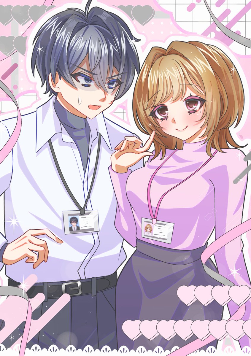 志は高く tweet media