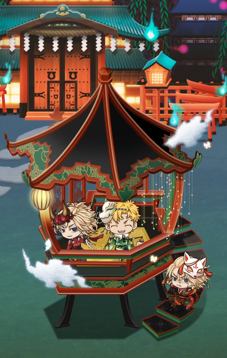 마이타케 만들어줌