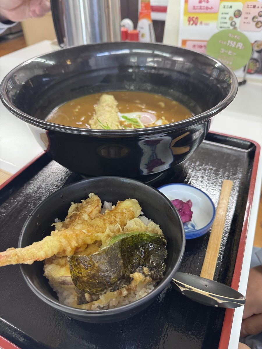 もりちゃん (@mori18805) / Posts / X