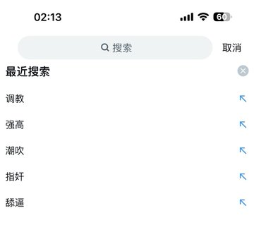每日大赛 tweet media
