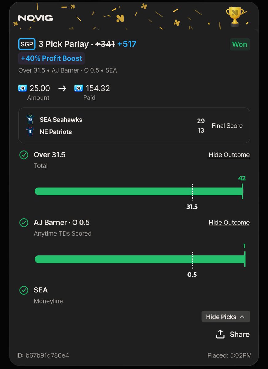 Super bowl lay cashed ✅ #SuperBowlLX