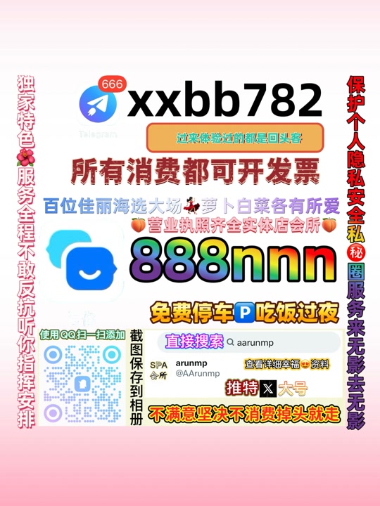 PathaniaAjeet's tweet photo. 北京延庆
🛕🤦 https://t.co/mSMPWXrRDH