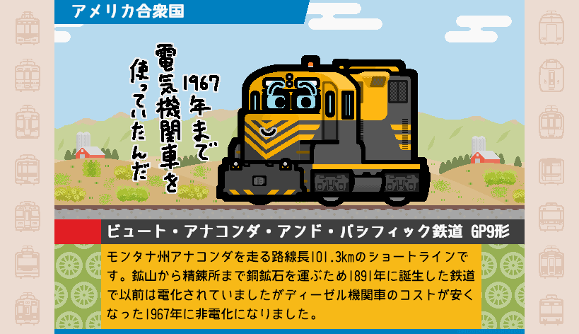 柴みん (@shibamin) / Posts / X