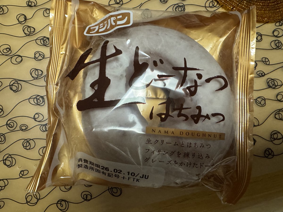 まさきさま (@mskArtx) / Posts / X