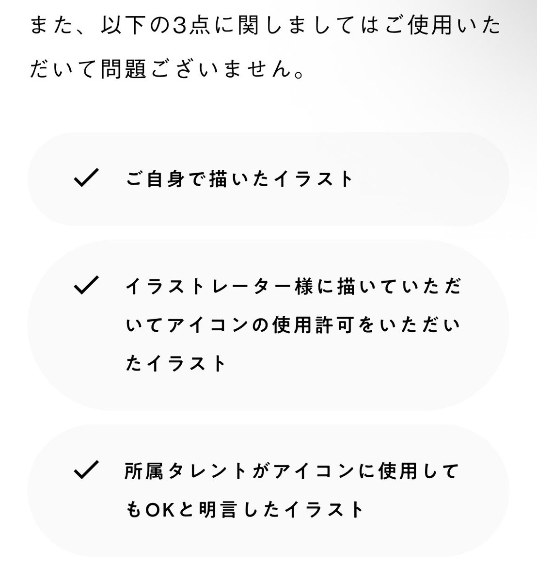 らっこのらこち🟣︎ ✧ tweet media