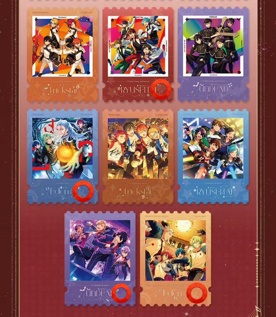 交換】あんスタ 中国 アルバム記念クリアカード クリアカード C 譲