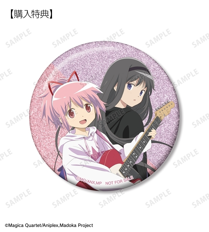 アニメイトオンラインで予約開始！

TVアニメ「魔法少女まどか☆マギカ」 rockin’starコラボ 描き下ろし 第2弾 トレーディンググリッター缶バッジ【アニメイト特典付】

アニメイト特典「75mmグリッター缶バッジ(鹿目まどか＆暁美ほむら)」
 
j-hobby.net/mate/1526932.h…