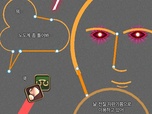 병자콤회피기동충 tweet media