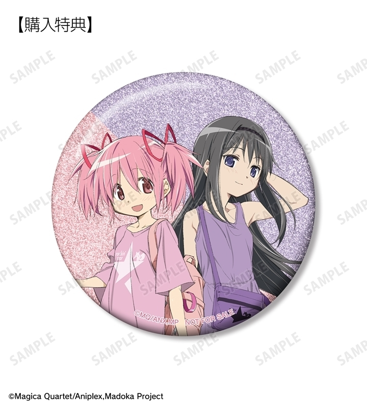 アニメイトオンラインで予約開始！

TVアニメ「魔法少女まどか☆マギカ」 rockin’starコラボ 描き下ろし トレーディンググリッター缶バッジ【アニメイト特典付】

アニメイト特典「75mmグリッター缶バッジ(鹿目まどか＆暁美ほむら)」
 
j-hobby.net/mate/1526935.h…