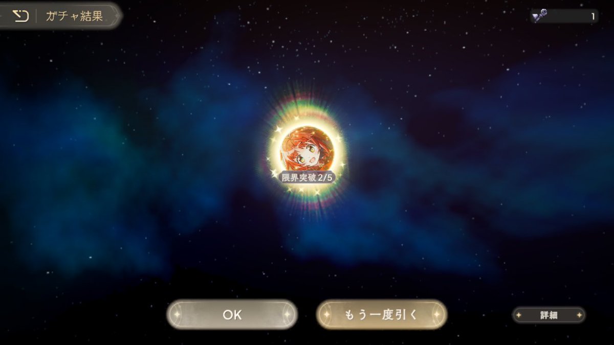 あいかわ tweet media