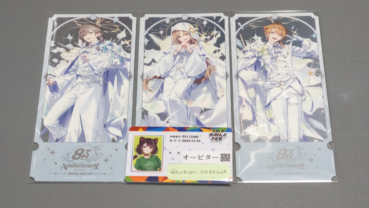 オービター tweet media