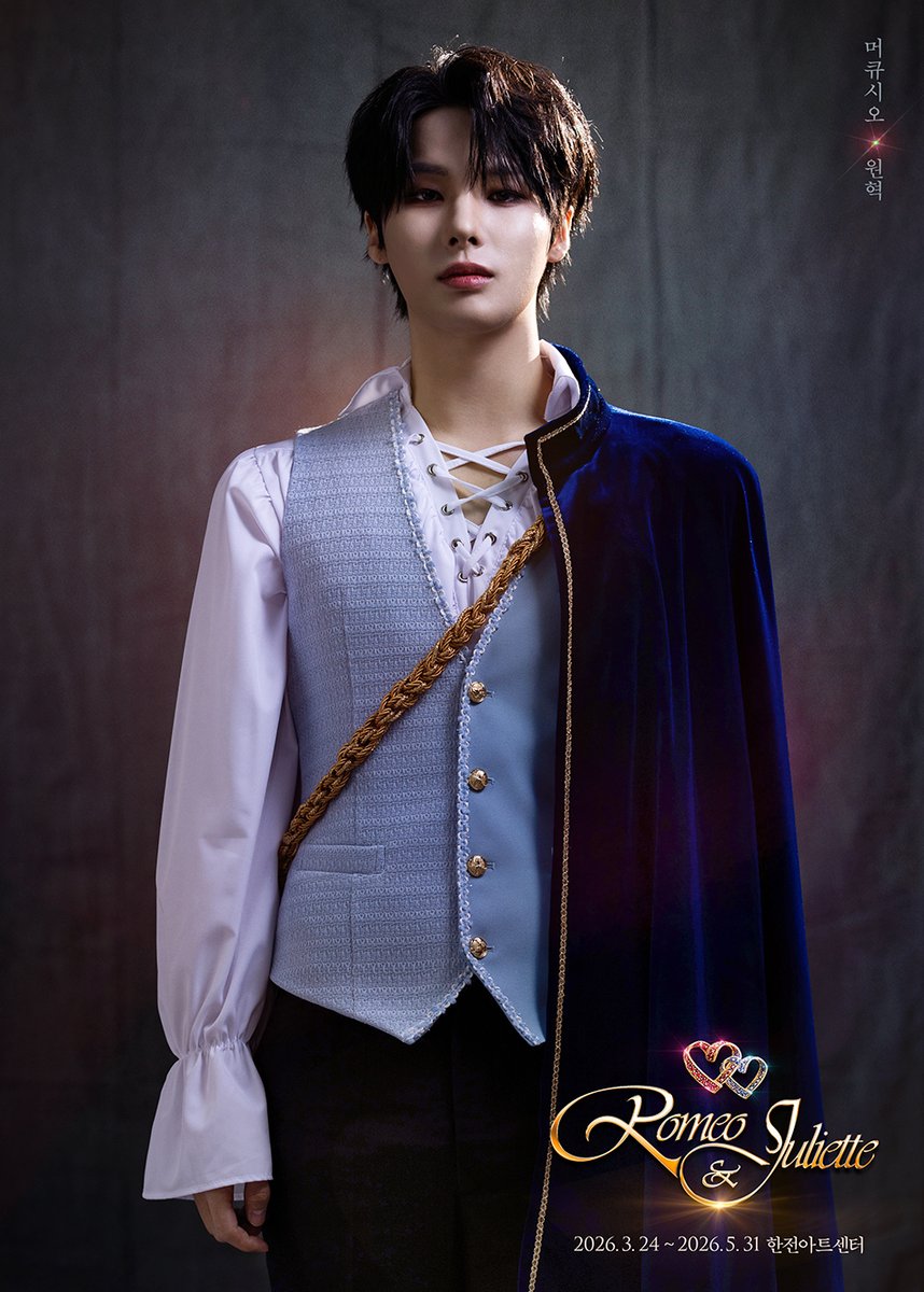 뮤지컬 로미오와 줄리엣 tweet media