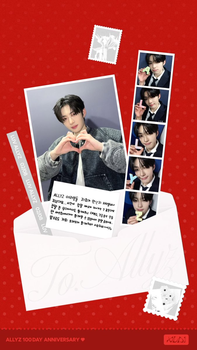 Sanghyeon. (@Sanghyeotn) / Posts / X