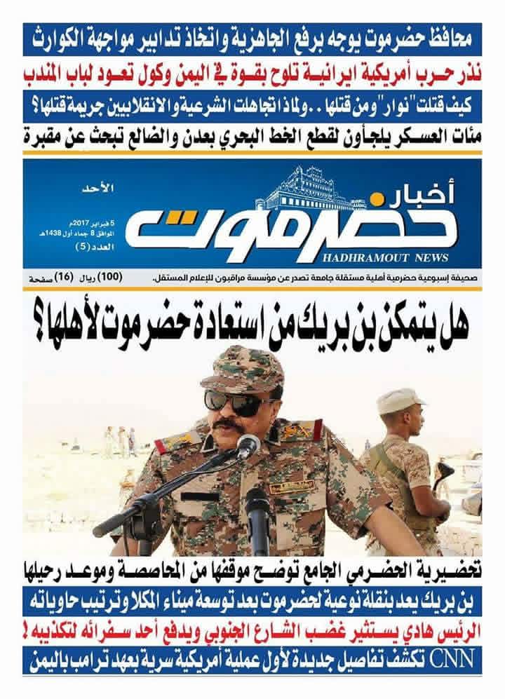 ماجد الداعري tweet media