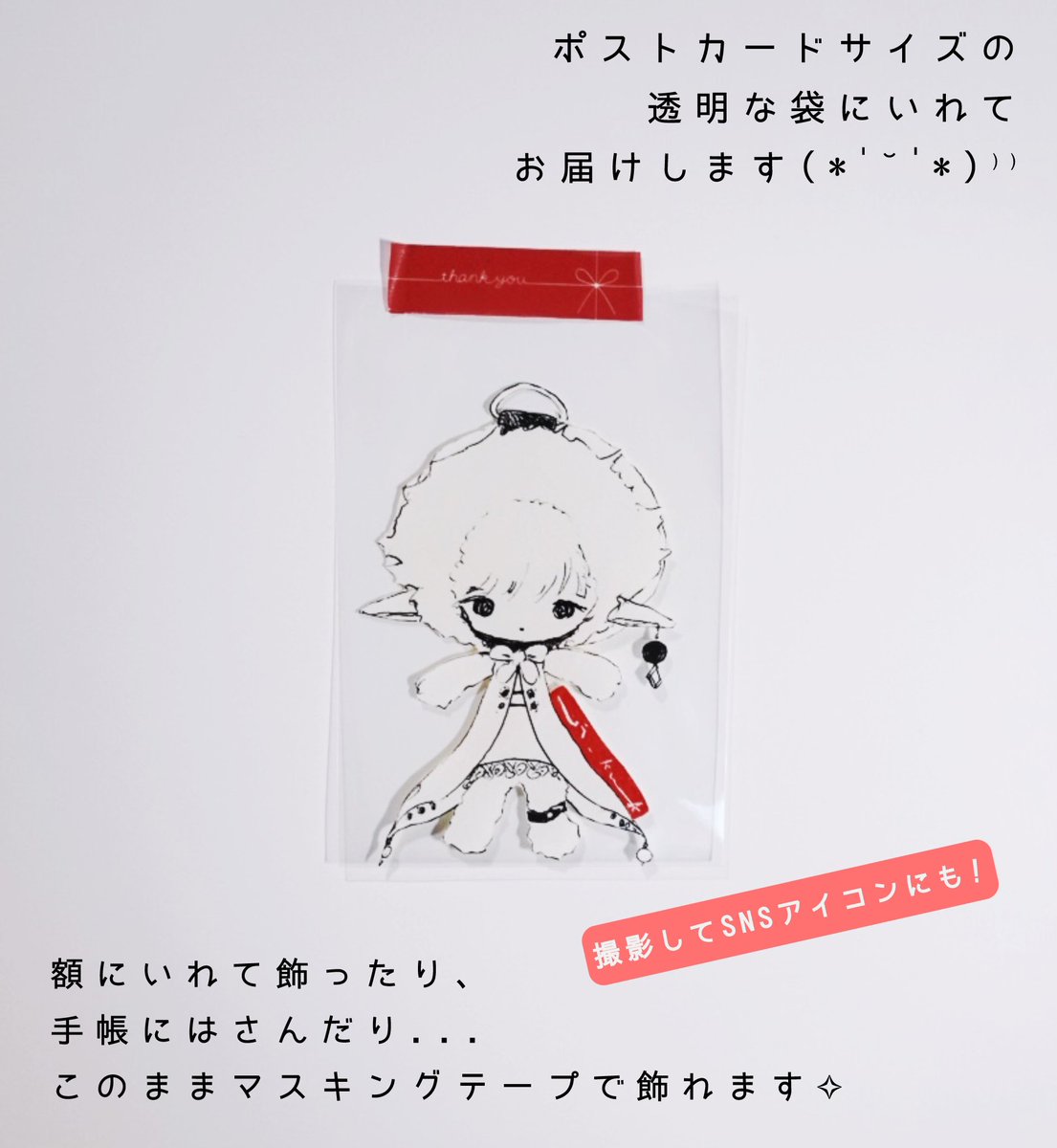 黄菊しーく (@si_ku) / Posts / X