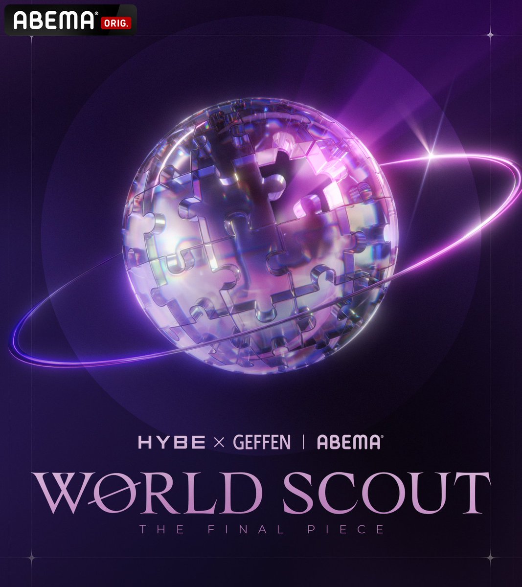 lpopchartmaster's tweet photo. #SAKURA and #KAZUHA of LE SSERAFIM to appear on HYBE x GEFFEN’s new global audition program "WORLD SCOUT: THE FINAL PIECE" as studio cast members, alongside ILLIT’s Moka, Iroha and Japanese singer Rino Sashihara.

— The program is set to premiere on February 24th (TUE) 8PM JST. https://t.co/MmIc58R7P4