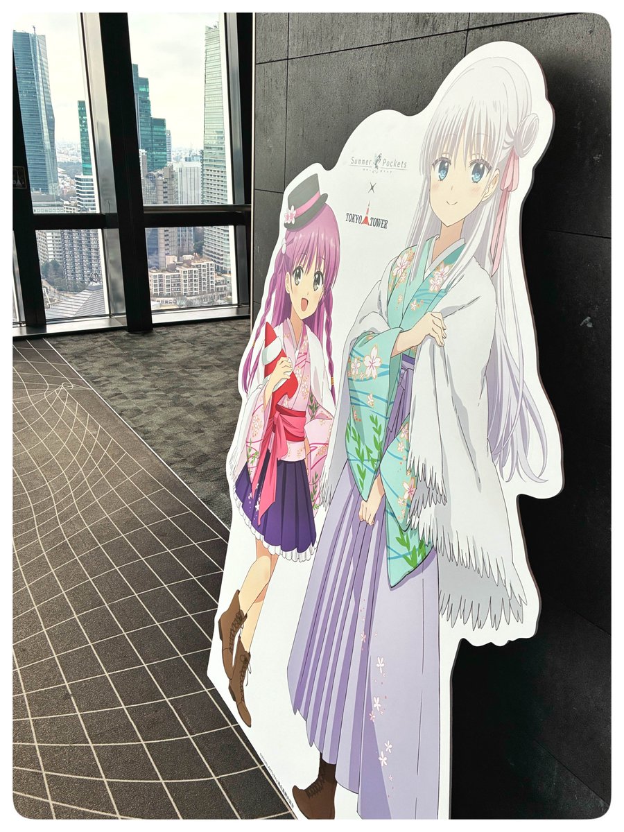 Summer Pockets』in東京タワー観光が3月10日(火)まで開催中ですよ