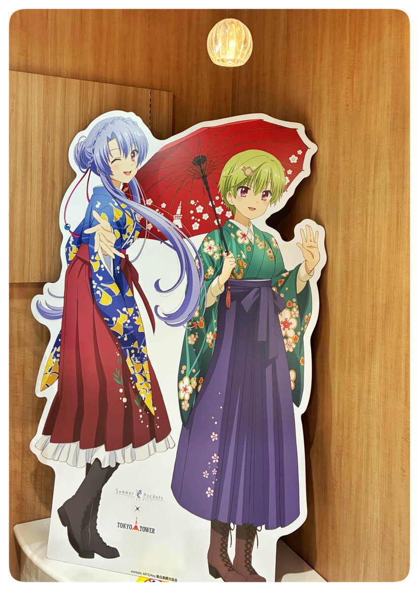 Summer Pockets』in東京タワー観光が3月10日(火)まで開催中ですよ