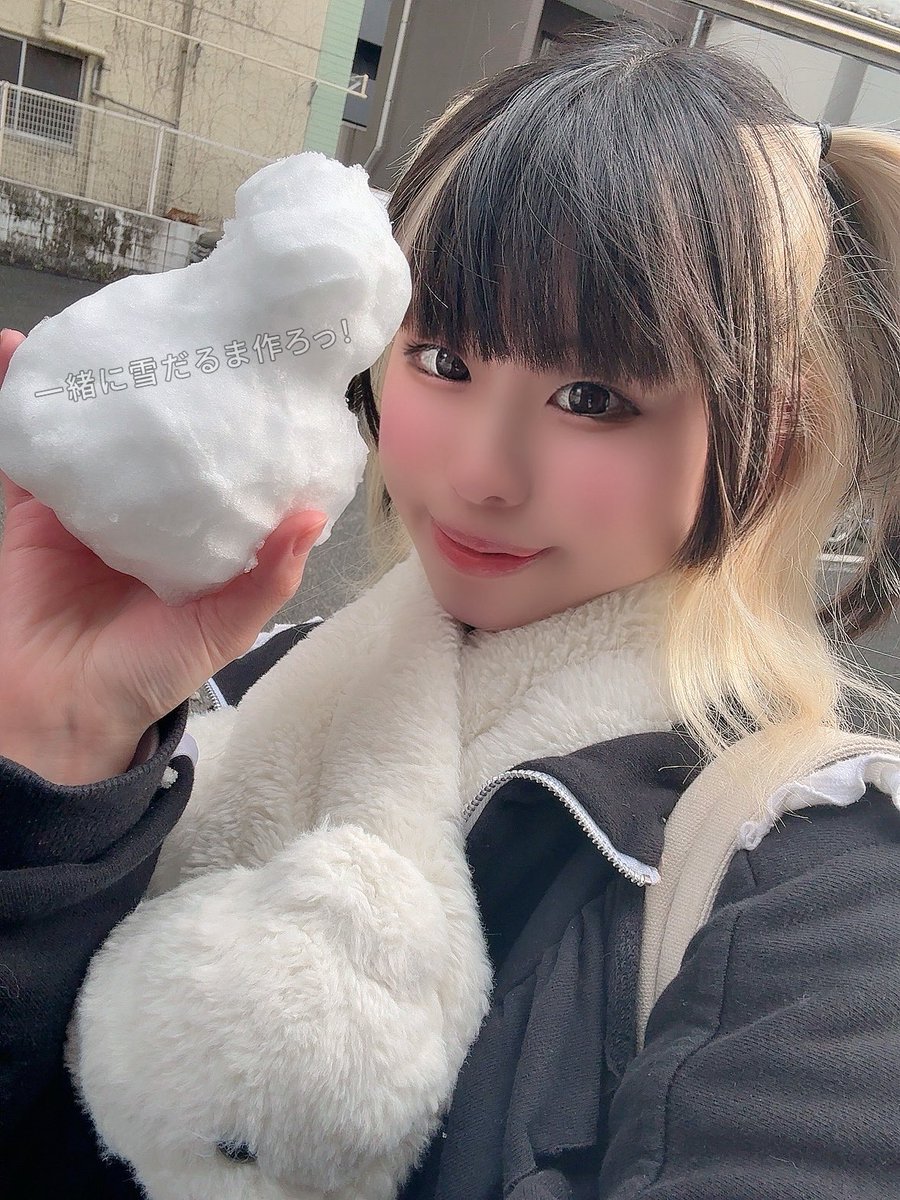 ᘔꩢ㇟まよい▷◁♡*｡ﾟ tweet media
