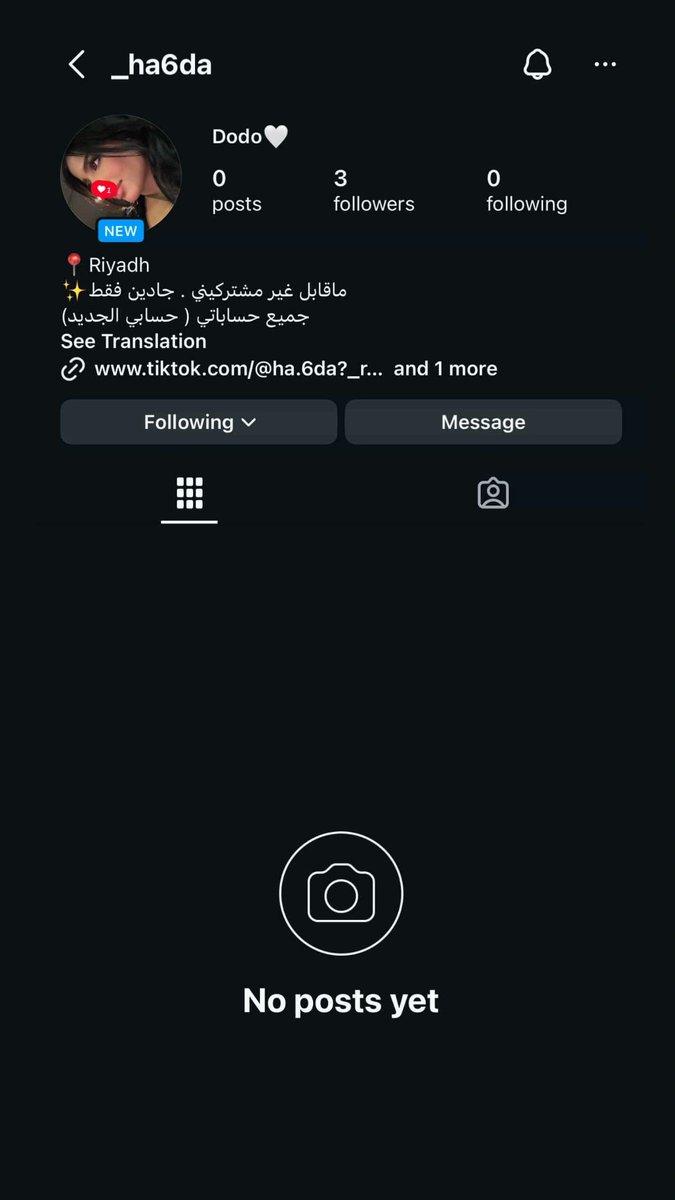 Fch2_'s tweet photo. الانستا حقي فحولييي ابغى جادين ذا الجديد https://t.co/jz7gXugk15 https://t.co/pd3qZkZYz6