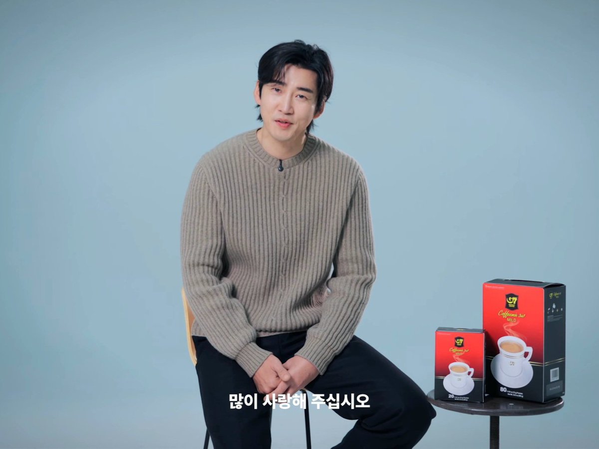 많이 사랑하지, 
그래서 자주 보고싶지 🐺🩵🫶