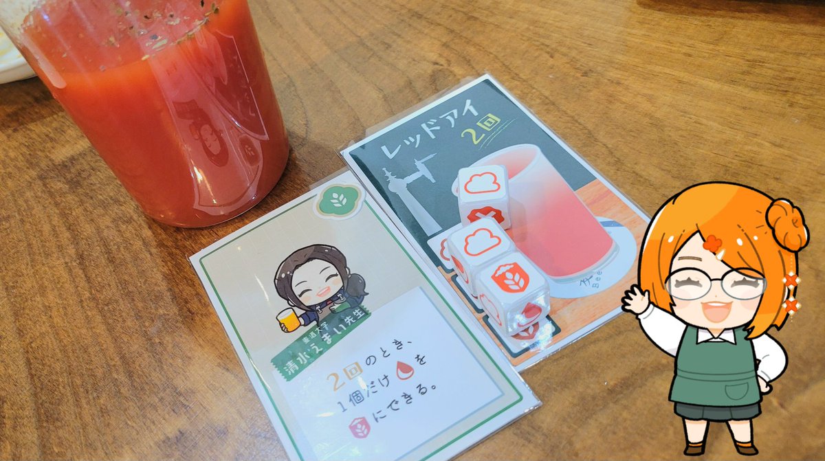 ⭐︎⭐︎⭐︎けい⭐︎⭐︎⭐︎