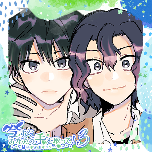 奏🦀東1ホール く16a tweet media