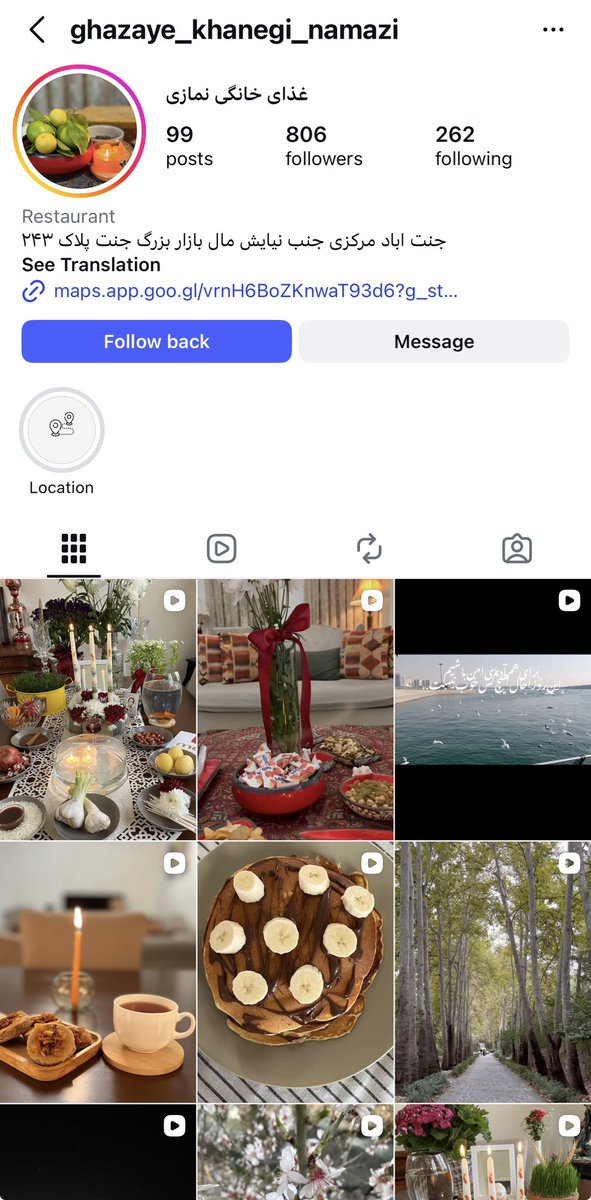 golbinrad's tweet image. از جمله مغازه دار های نیایش مال تو جنت اباد که متاسفانه مغازه شون سوخت.. 
سرپرست خانواده هستن، میشه کمک کنیم فروش انلاین داشته باشن؟ 💔