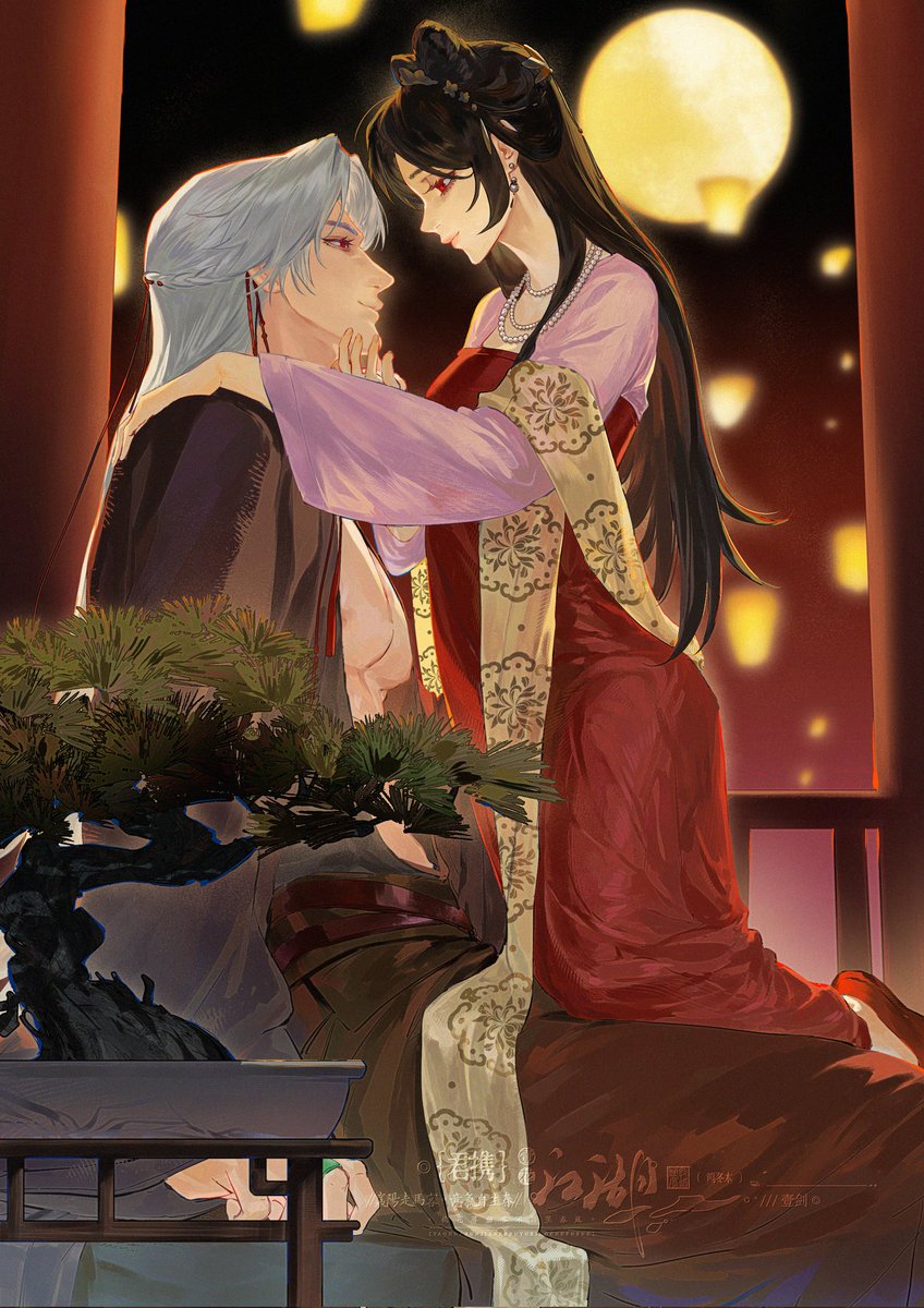 Post by 木冬北 on X: #シン主